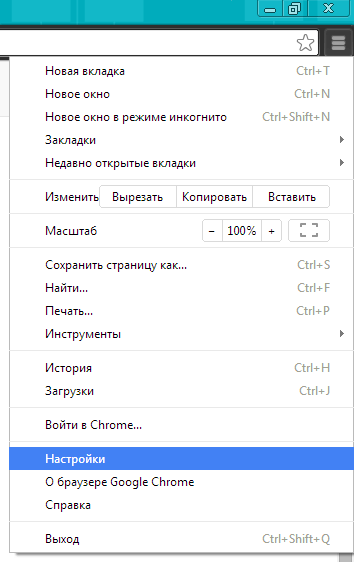 Что такое кеш пирог